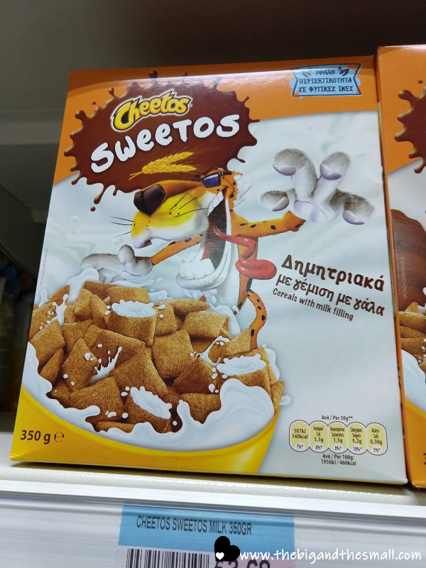 Cheetos cereal.png